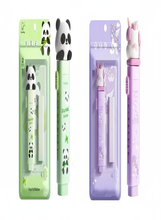 Parshya Cute Push Pull Eraser Set | Retractable Slide Pen Style Rubber for School Supplies, Kids, Students, Cute Kawaii Stationary Gift - Image 1